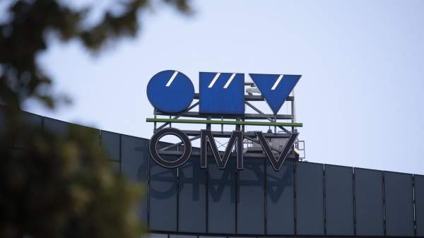 OMV в 2024 году сократила чистую прибыль на до 1,4 миллиарда евро