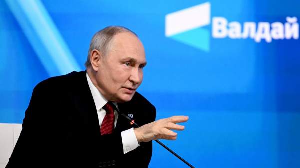 Путин: Россия потеряла примерно 1% ВВП из-за ударов Украины по НПЗ